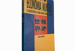 Economia mundial (O que é) - Mário Murteira