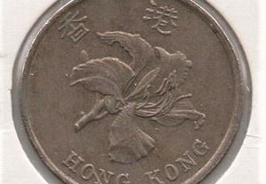 Hong Kong - 1 Dollar 1998 - mbc+/bela
