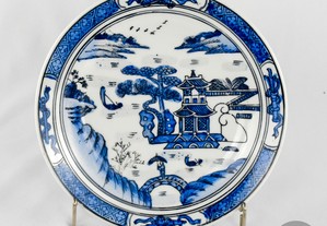 Prato porcelana da China, decoração Cantão, Circa 1970 - 18 cm