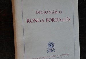 Dicionário de Ronga-Português. Rodrigo de Sá Nogueira 1960
