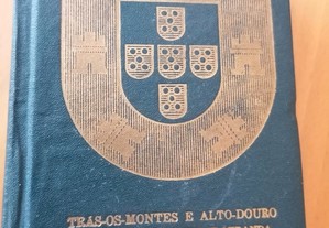Guia de Portugal / Tràs-os-Montes e Alto-Douro/II
