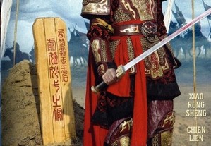 A Espada da Morte (2005) Wai Han Tao