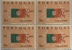 Quadra selos novos 1$00 - 50 anos República - 1961