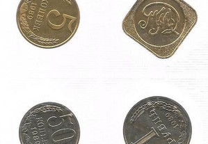 Rússia - ( Série de 9 moedas 1989 ) - Moedas