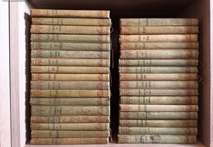 Colecção Lusitánia - 31 Livros