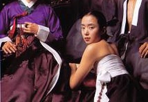 Ligações Proibidas (2003) Je-yong Lee IMDB: 7.2