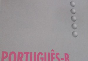 Livro 11 Ano testes avaliação pra. Glob portugues