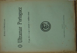 O Ultramar Portuguez, Ayres d'Ornellas - 1919