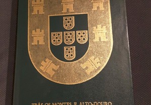 Guia de Portugal. Trás-os-Montes e Alto Douro II - Lamego, Bragança e Miranda