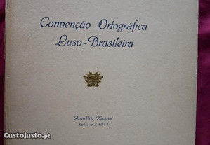 Convenção Ortográfica Luso-Brasileira de 1944. Lis