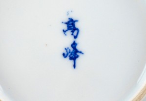 imagem_6