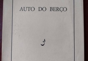 Auto do Berço - Hernâni Monteiro 1975
