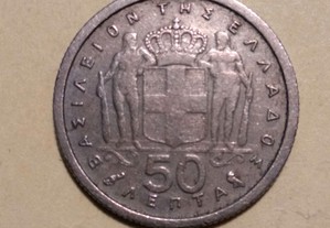 Moeda de 50 Lepta 1962 Grécia