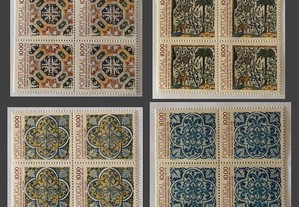 Série 4 quadras selos 5 séc.azulejos Portugal 1982
