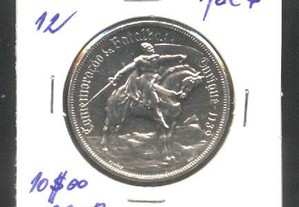 Espadim - Moeda de 10$00 de 1928 - Prata
