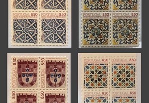 Série 4 quadras selos 5 séc.azulejos Portugal-1981