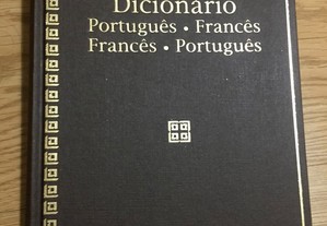 Dicionário e Gramática Francesa