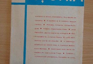 Açória - Fascículo nº 1 - Cultura e Arte -Ano 1958