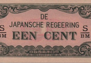 Timor (Ocupação Japonesa) - Nota de 1 Cent n/d (1942) - nova