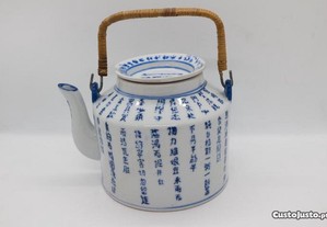 Bule em Porcelana Chinesa Azul com Caracteres XX