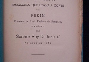 imagem_2