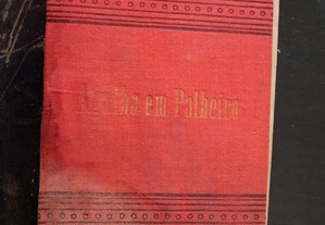 imagem_2