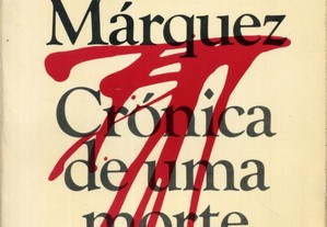 Crónica de uma morte anunciada, Gabriel Garcia Marquez