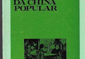 Lu Xun, Mao Dun, Lao She, Gao Langting, Sun Li, Tang Gengliang. Contistas da China Popular.