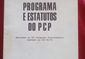 Programa e Estatutos do PCP, 1974