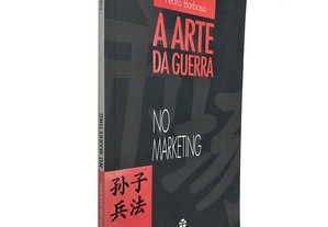 A arte da guerra (no marketing) - Pedro Barbosa