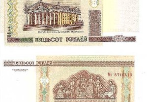 Belarússia - Nota de 500 Rublei 2011 - nova