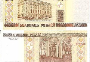Belarússia - Nota de 20 Rublei 2000 - nova