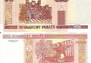 Belarússia - Nota de 50 Rublei 2000 - nova