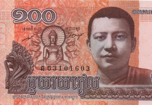Cambodja - Nota de 100 Riels 2014 - nova