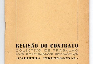 Contrato de trabalho dos bancários (1973)