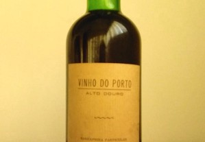 Vinho do Porto - Garrafeira Particular - Colheita de 1945