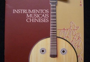 Instrumentos Musicais Chineses, 1995