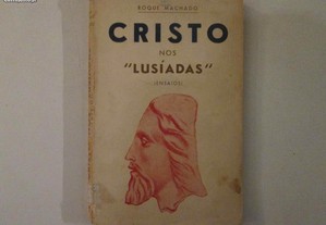 Cristo nos "Lusíadas"- Roque Machado