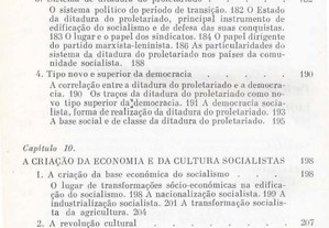 imagem_7
