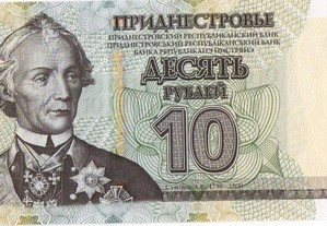 Transdniestria - Nota de 10 Rublei 2007 - nova
