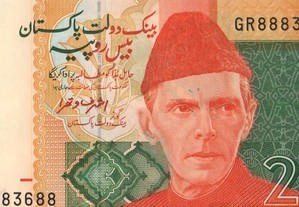 Paquistão - Nota de 20 Rupees 2015 - nova