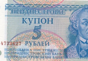 Transdniestria - Nota de 5 Rublei 1994 - nova