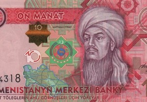 Turquemenistão - Nota de 10 Manat 2012 - nova