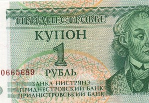 Transdniestria - Nota de 1 Rublo 1994 - nova