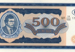 Rússia - Nota de 500 Rublos - nova
