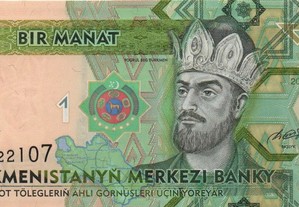 Turquemenistão - Nota de 1 Manat 2012 - nova