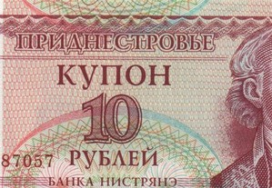 Transdniestria - Nota de 10 Rublei 1994 - nova