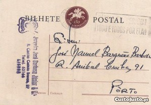 Bilhete Postal anos 60