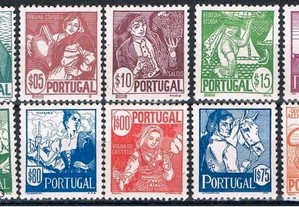 Selos Portugal-1941 - Afinsa 607/616 MVLH