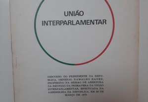 União Interparlamentar 1978
